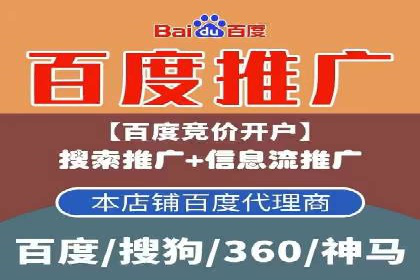 实战案例：SEM专员如何提升品牌知名度